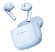 HUAWEI-FreeBuds-SE-2,-40-Hour-Battery-Life,-Compact-and-Comfortable-to-Grip,-3-Hours-of-Music-Playback-on-a-10-Minute-Charge,-IP54-Dust-&-Splash-Resistance,-Isle-Blue